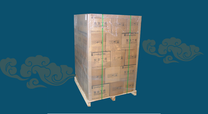 工業(yè)級(jí)中分子聚異丁烯