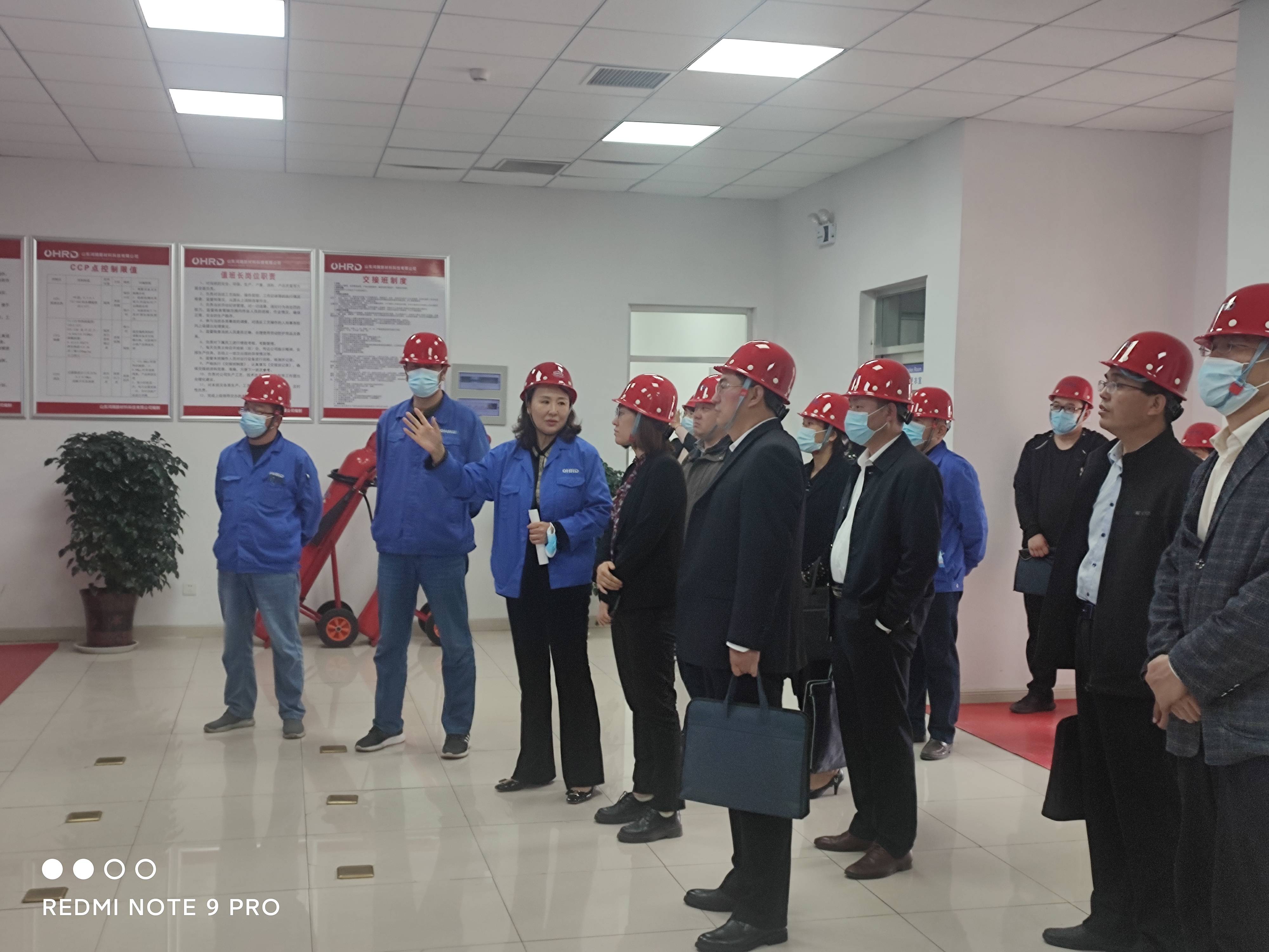 縣領導帶隊調(diào)研鴻瑞公司人才隊伍建設及用工需求工作