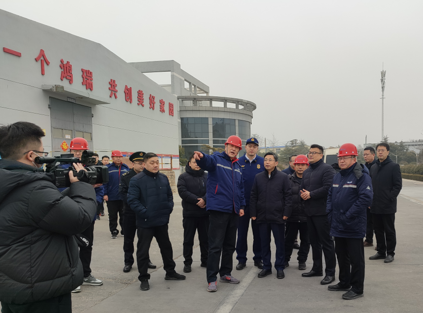 2025年1月31日縣委書記帶隊到公司走訪慰問節(jié)日期間堅持在生產(chǎn)一線的領(lǐng)導(dǎo)和員工，并視察公司安全生產(chǎn)情況